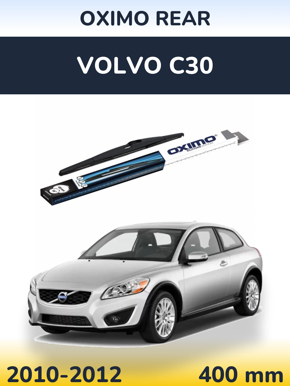Задний дворник Oximo Rear 400 мм для Volvo C30 2010-2012