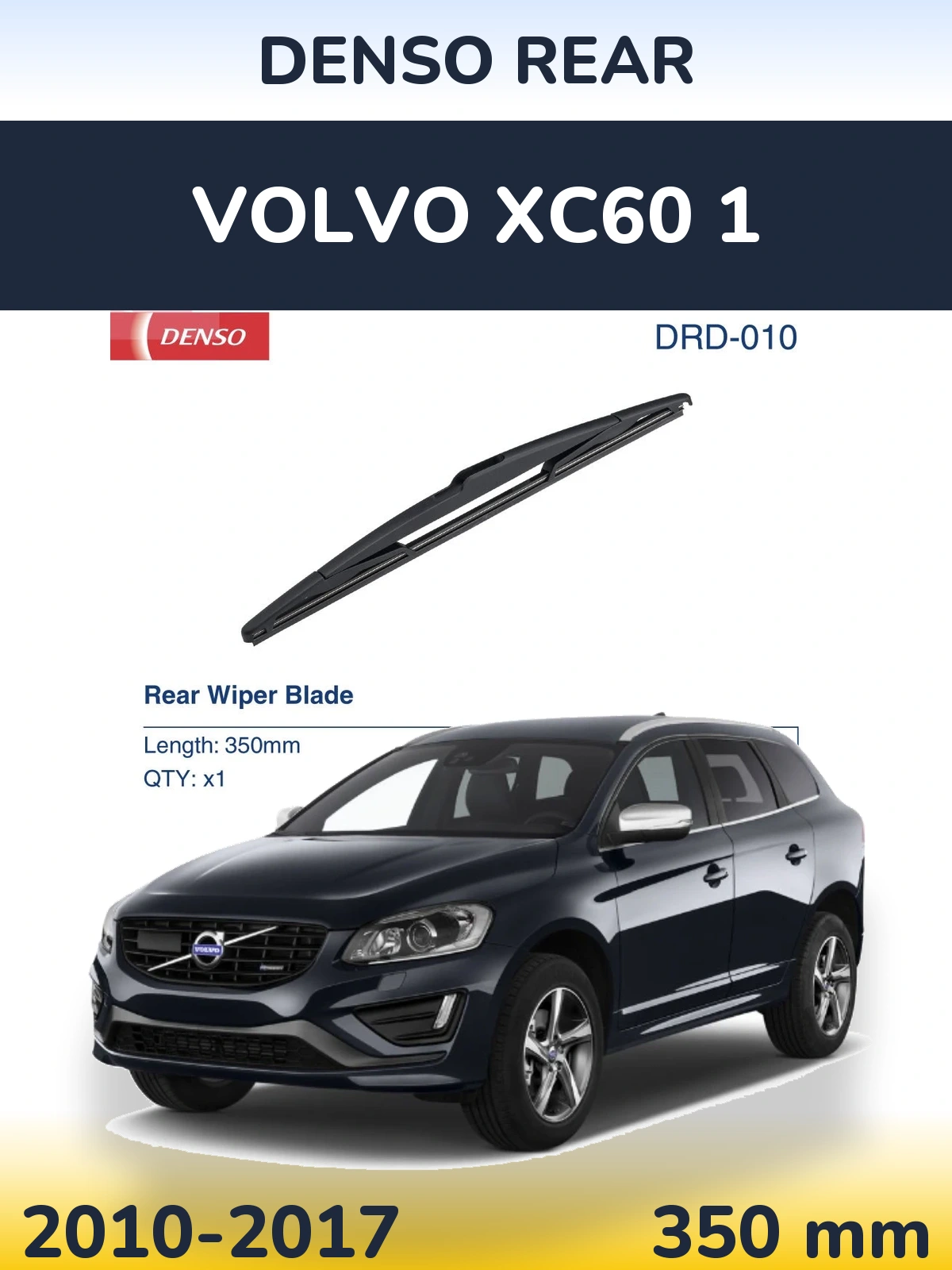 Задний дворник Denso Rear 350 мм для Volvo XC60 1 2010-2017