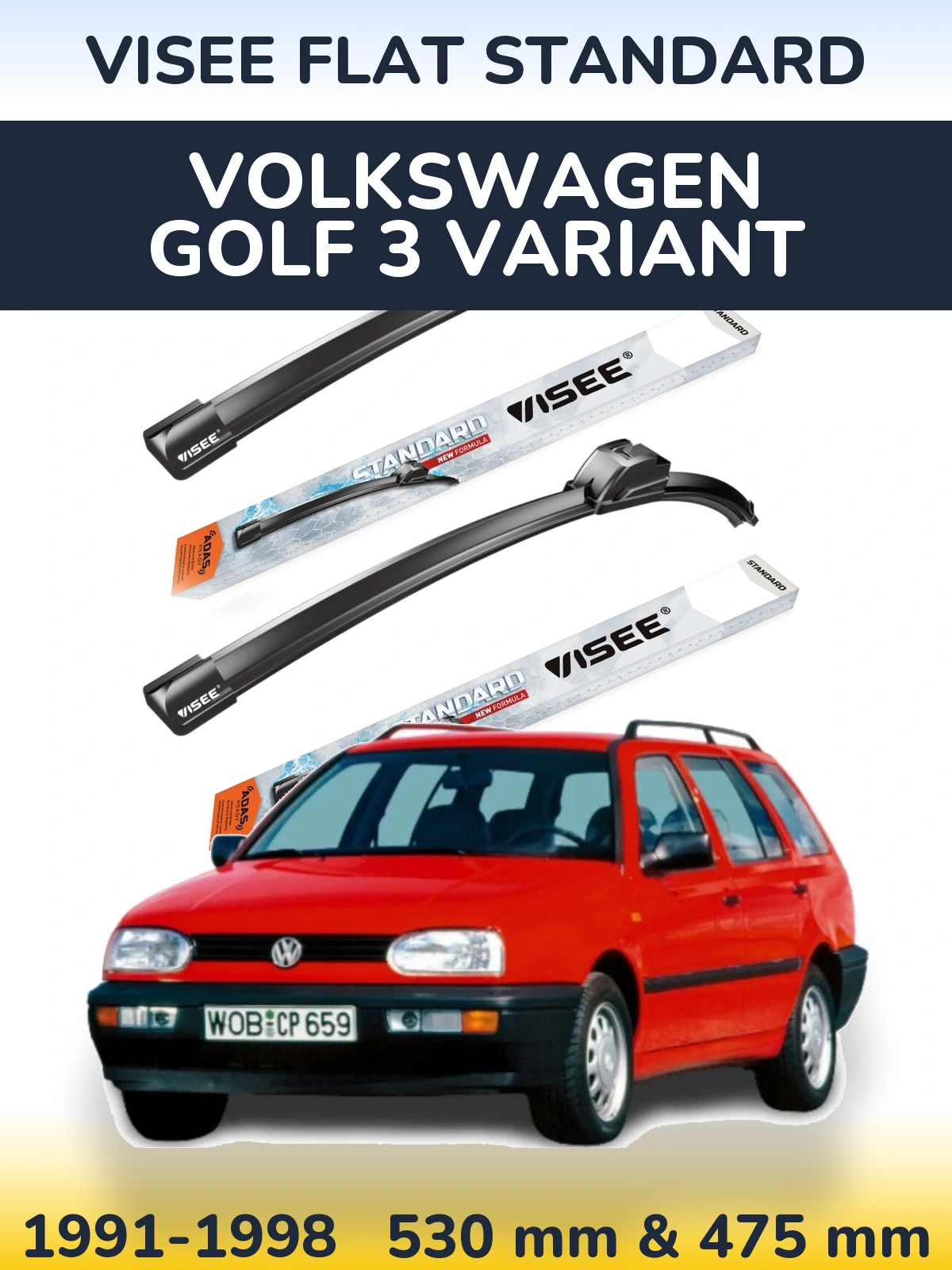 Комплект передніх щіток VISEE FLAT STANDARD 530 & 475 мм для Volkswagen Golf 3 Variant 1991-1998