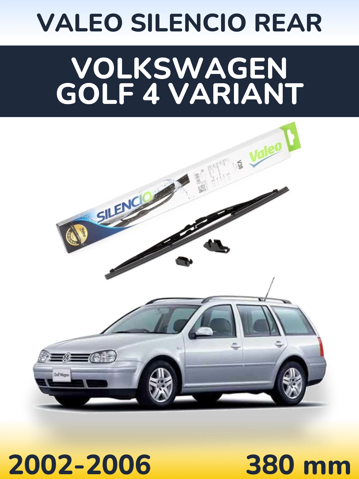 Задний дворник Valeo Silencio Rear 380 мм для Volkswagen Golf 4 Variant 2002-2006