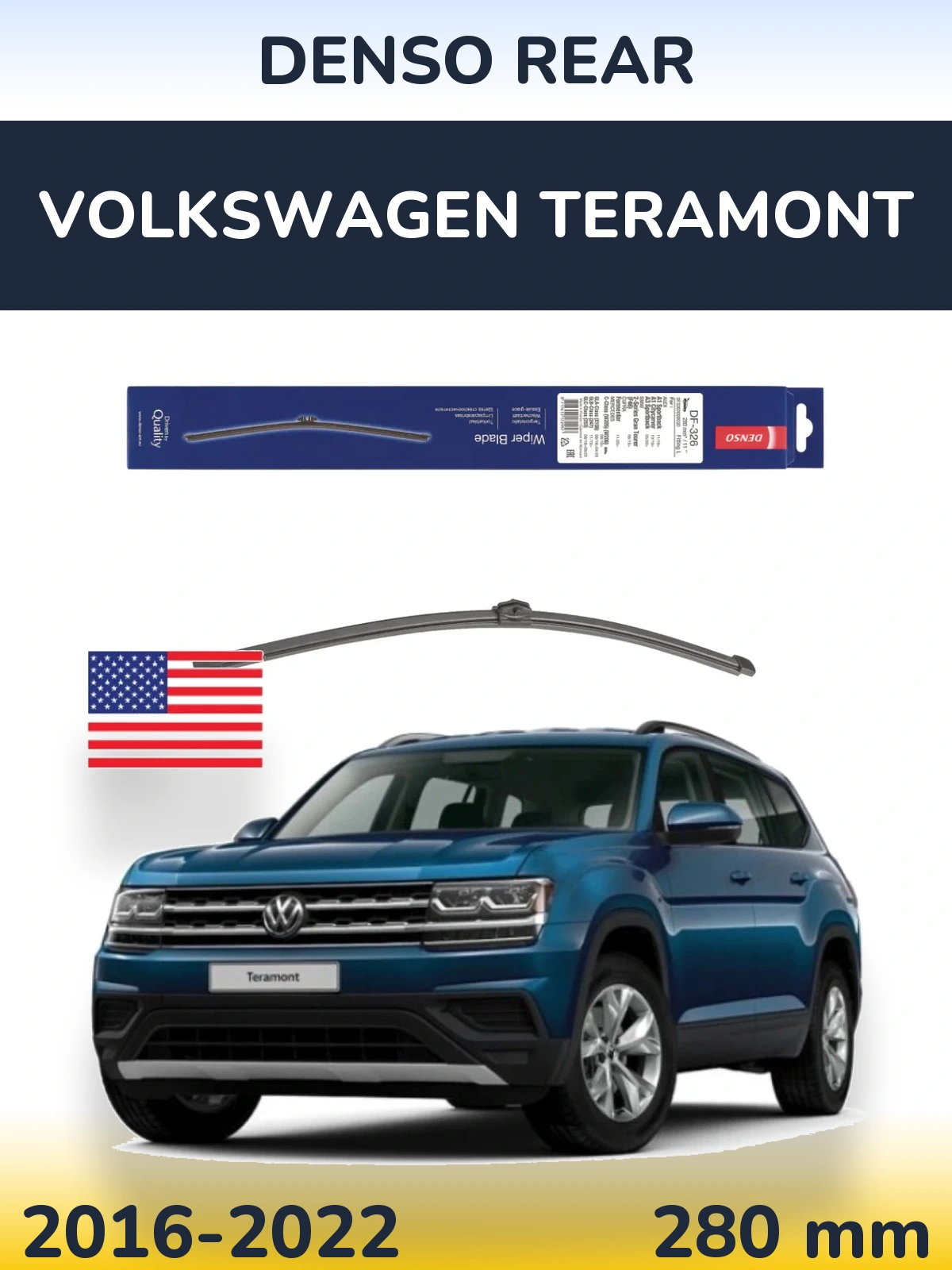 Задний дворник Denso Rear 285 мм для Volkswagen Teramont 2016-2022
