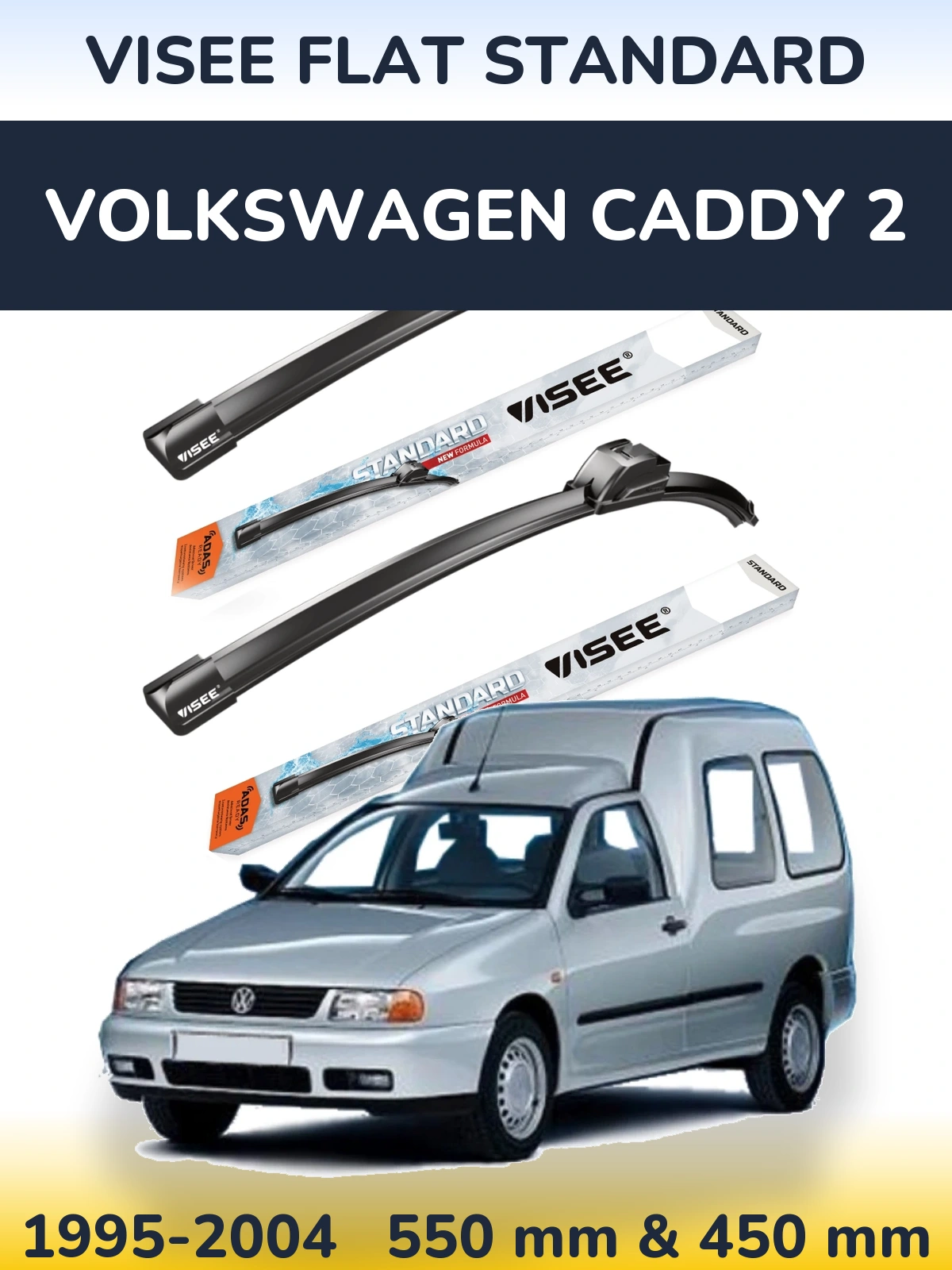 Комплект передних дворников VISEE FLAT STANDARD 550 & 450 мм для Volkswagen Caddy 2 1995-2004