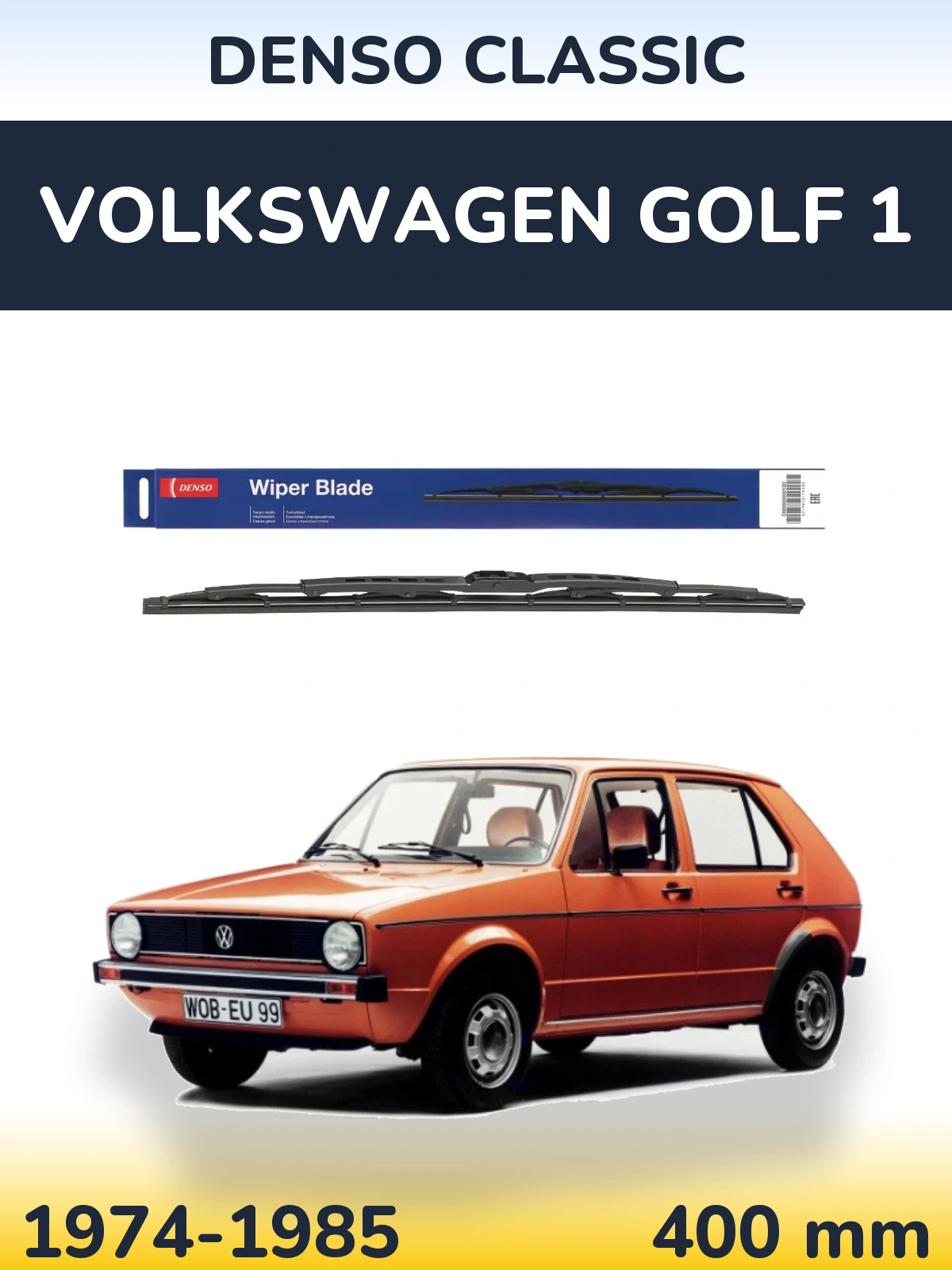 Задня щітка Denso Classic 400 мм для Volkswagen Golf 1 1974-1985