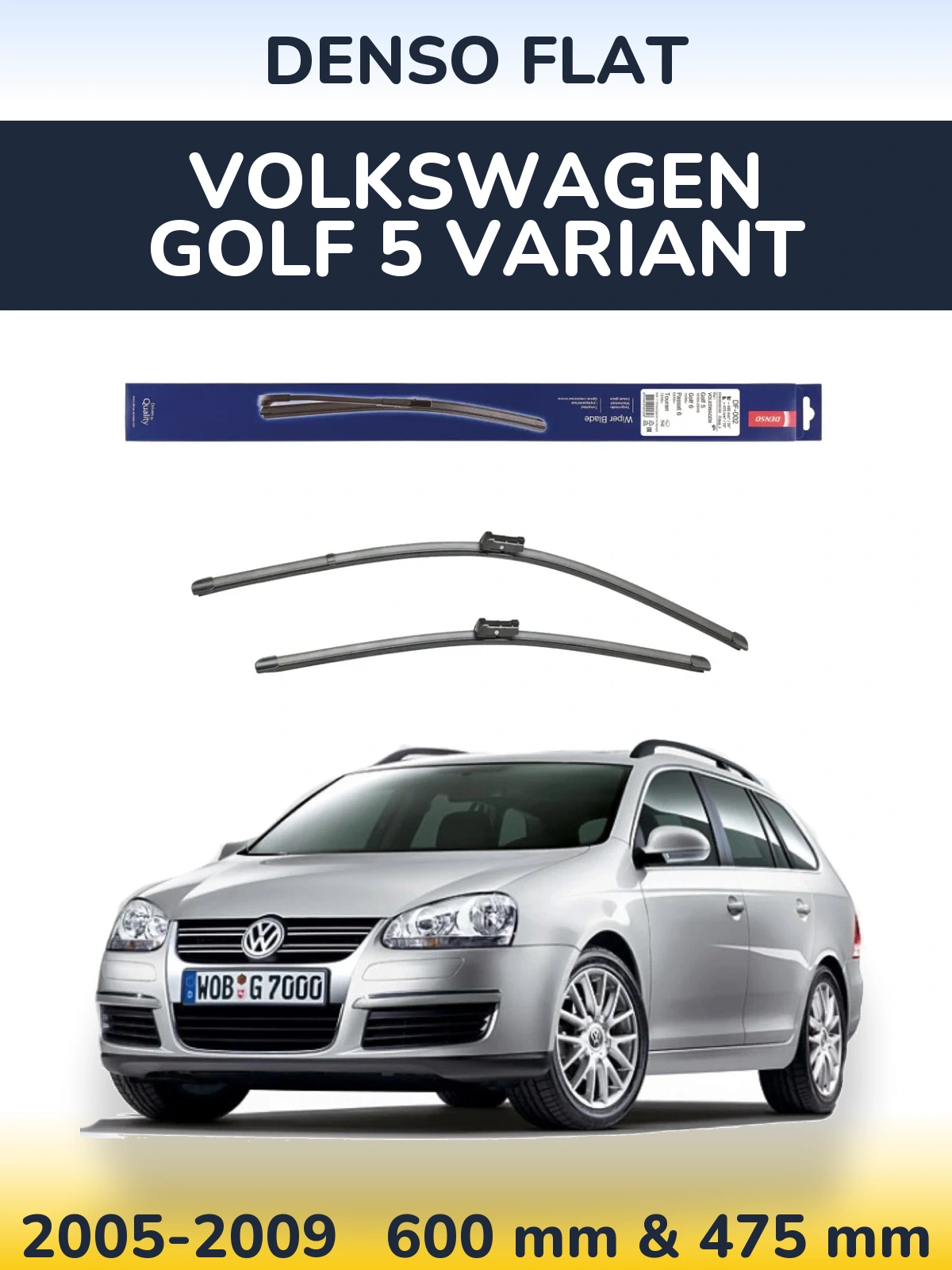 Комплект передних дворников Denso Flat 600 & 475 мм для Volkswagen Golf 5 Variant 2005-2009