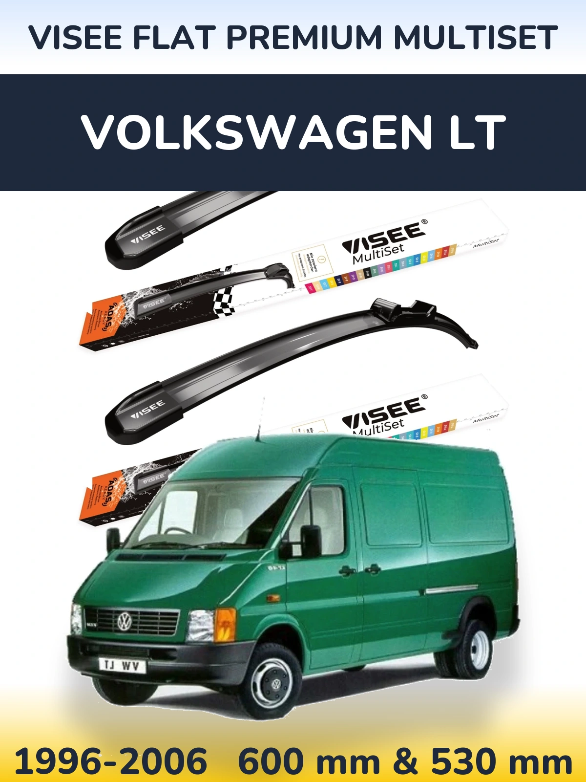 Комплект передніх щіток VISEE FLAT PREMIUM MultiSet 600 & 530 мм для Volkswagen LT 1996-2006
