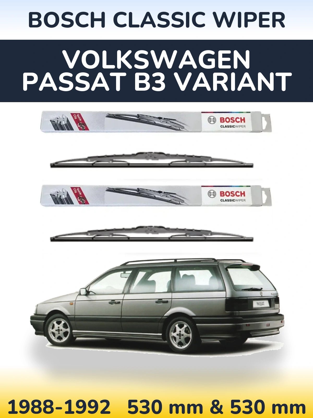 Комплект передних дворников BOSCH Classic Wiper 530 & 530 мм для Volkswagen Passat B3 Variant 1988-1992