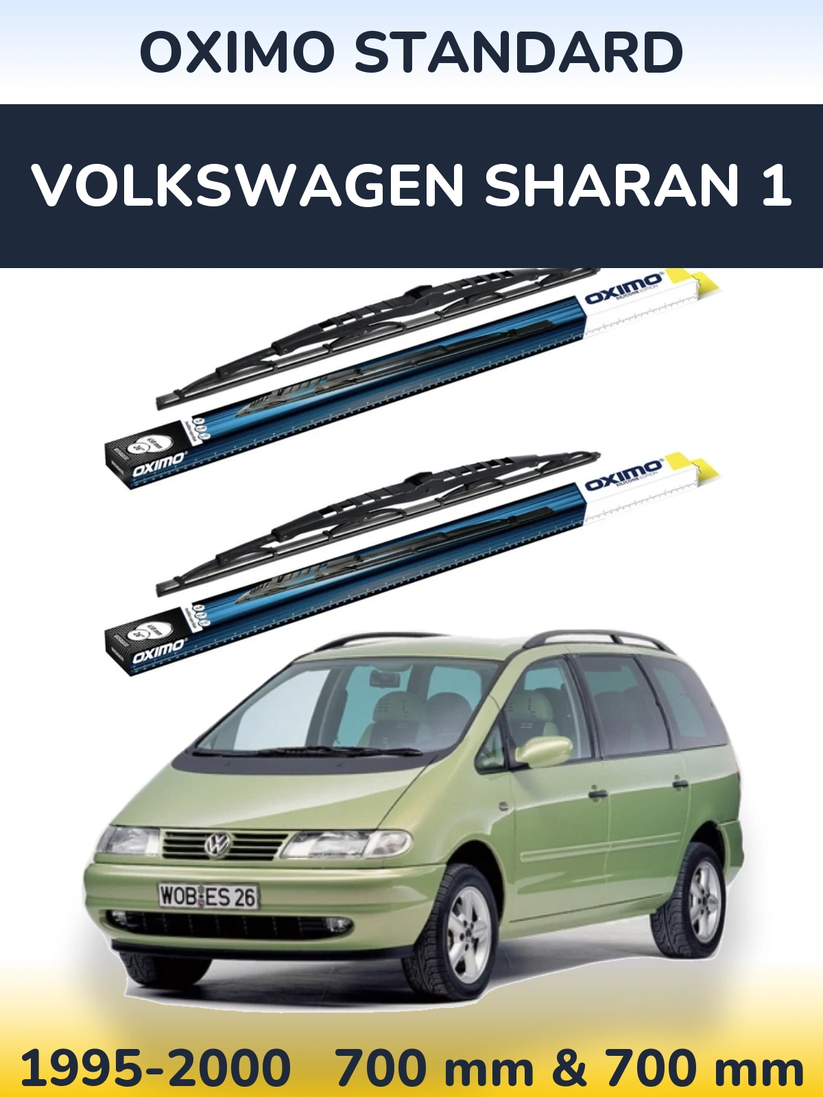 Комплект передніх щіток Oximo Standard 700 & 700 мм для Volkswagen Sharan 1 1995-2000