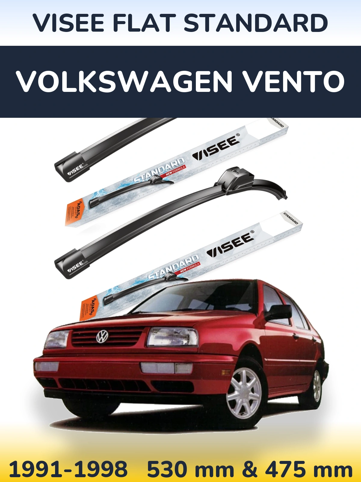 Комплект передніх щіток VISEE FLAT STANDARD 530 & 475 мм для Volkswagen Vento 1991-1998