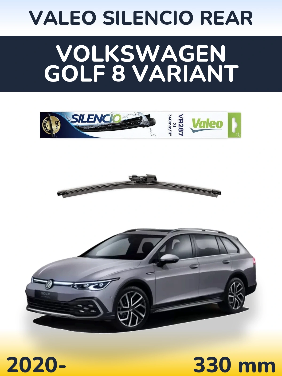Задний дворник Valeo Silencio Rear 340 мм для Volkswagen Golf 8 Variant 2020-2026