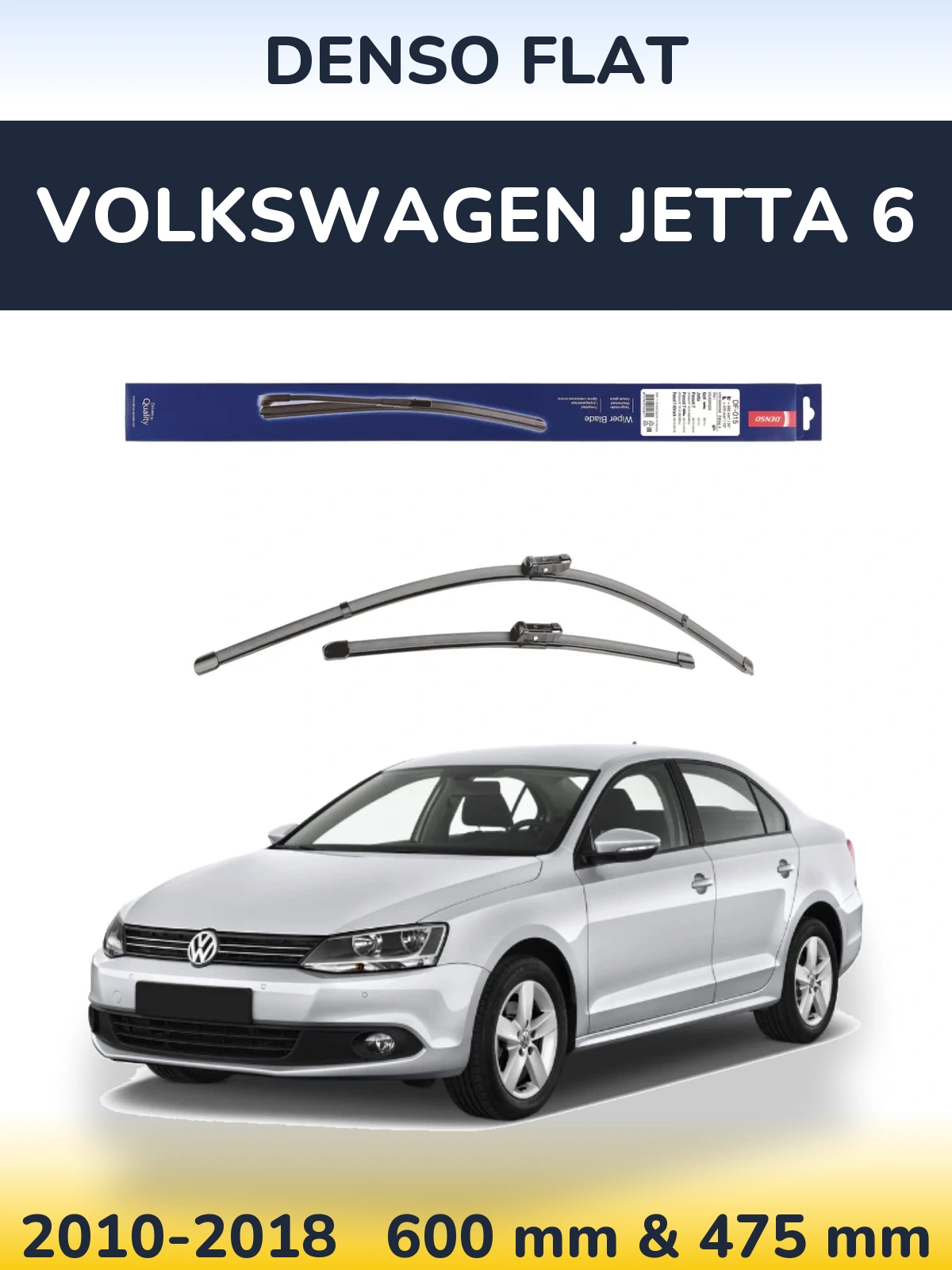 Комплект передніх щіток Denso Flat 600 & 475 мм для Volkswagen Jetta 6 2010-2018
