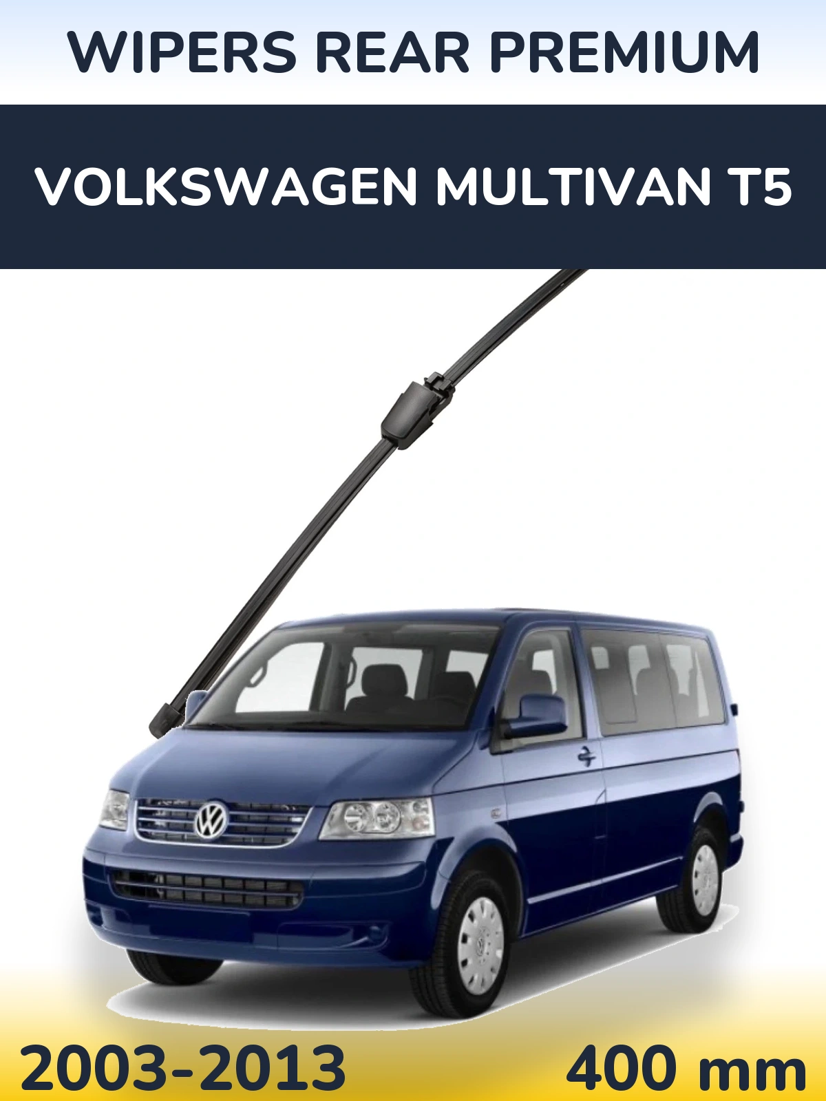 Задня щітка WIPERS REAR PREMIUM 400 мм для Volkswagen Multivan T5 2003-2013