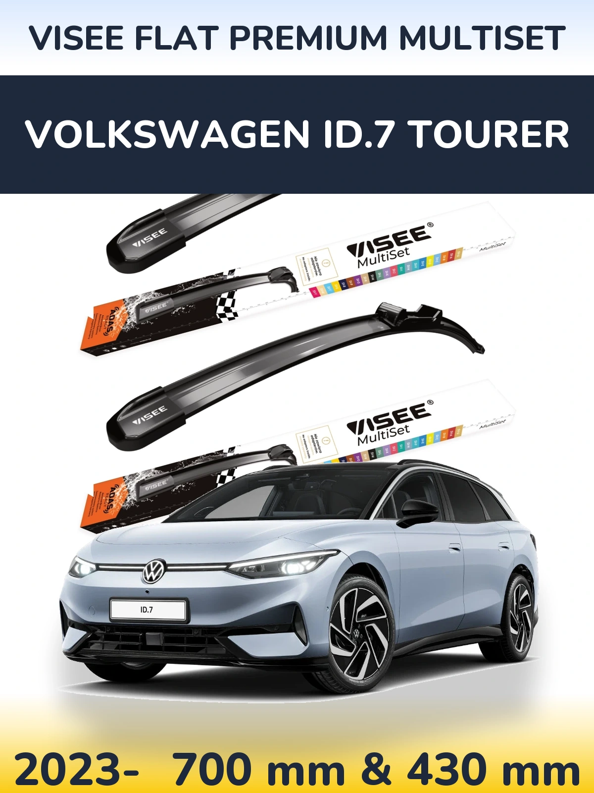 Комплект передніх щіток VISEE FLAT PREMIUM MultiSet 700 & 430 мм для Volkswagen ID.7 Tourer 2023-2026