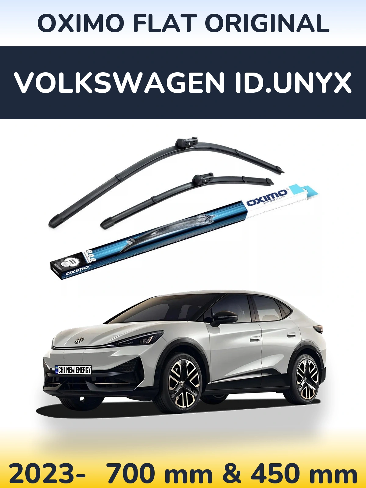 Комплект передніх щіток Oximo Flat Original 700 & 450 мм для Volkswagen ID.UNYX 2023-2026