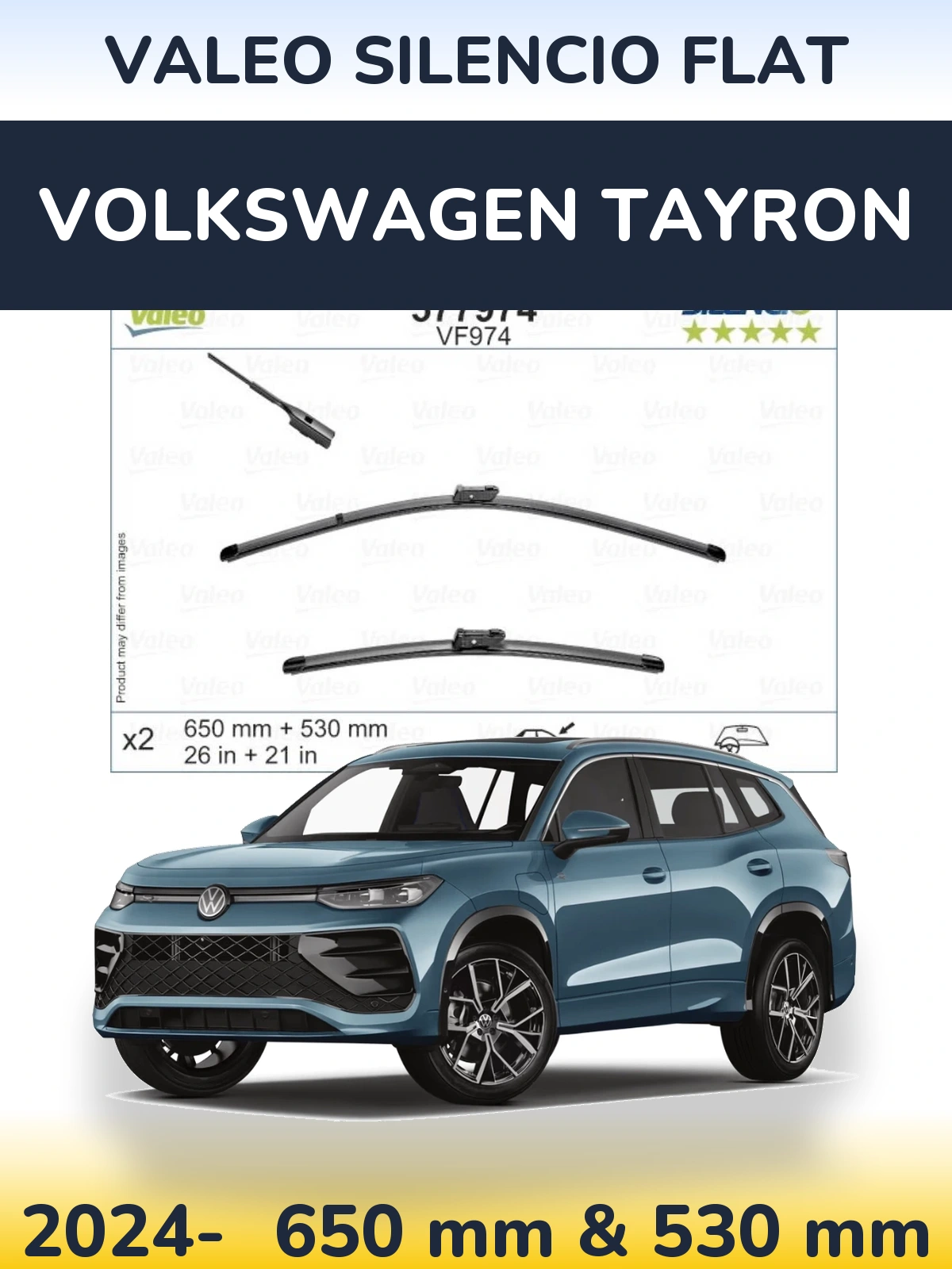 Комплект передних дворников Valeo Silencio Flat 650 & 530 мм для Volkswagen Tayron 2024-2026