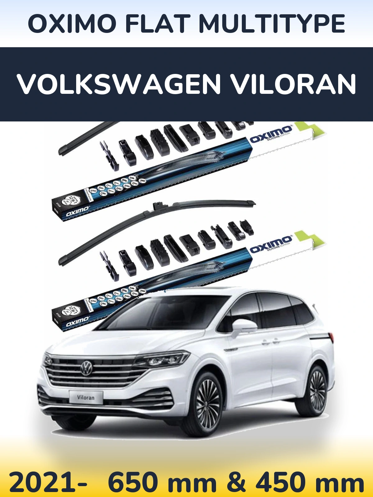 Комплект передніх щіток Oximo Flat MultiТипe 650 & 450 мм для Volkswagen Viloran 2021-2026