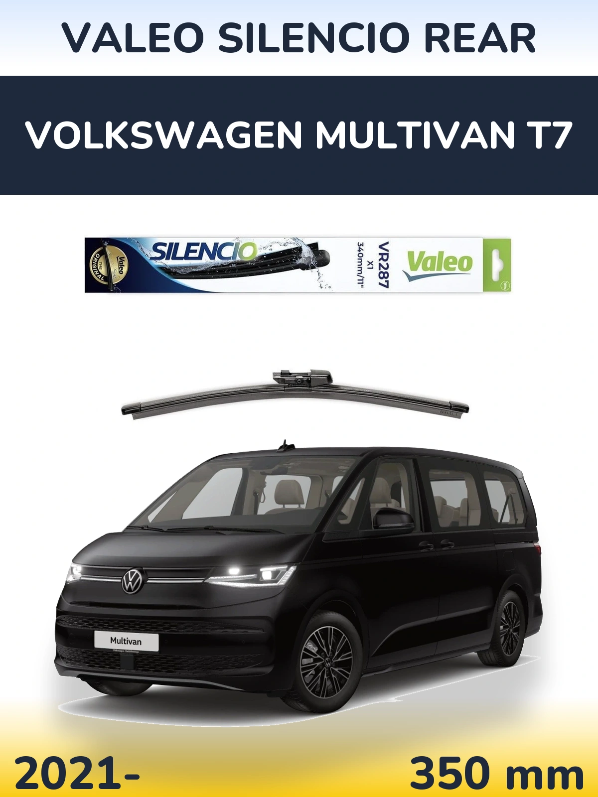 Задний дворник Valeo Silencio Rear 340 мм для Volkswagen Multivan T7 2021-2026