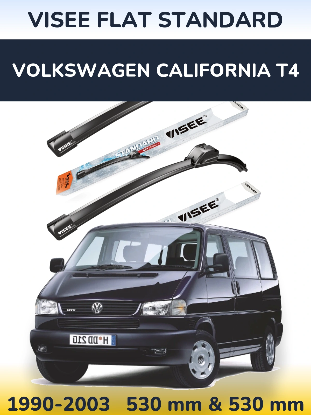 Комплект передних дворников VISEE FLAT STANDARD 530 & 530 мм для Volkswagen California T4 1990-2003
