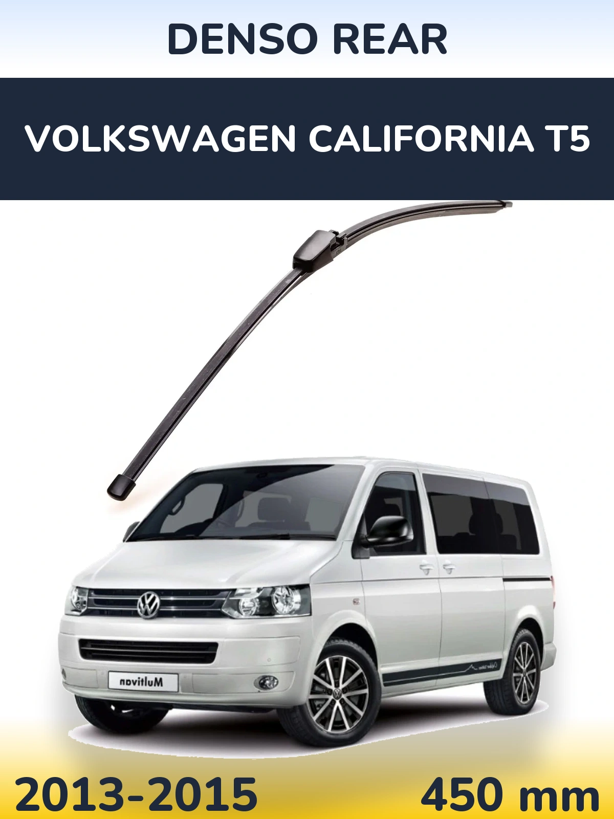 Задня щітка Denso Rear 454 мм для Volkswagen California T5 2013-2015