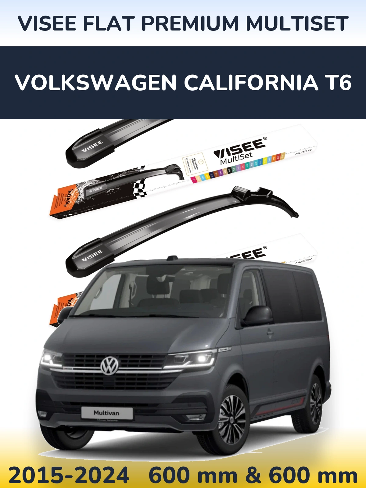 Комплект передних дворников VISEE FLAT PREMIUM MultiSet 600 & 600 мм для Volkswagen California T6 2015-2024