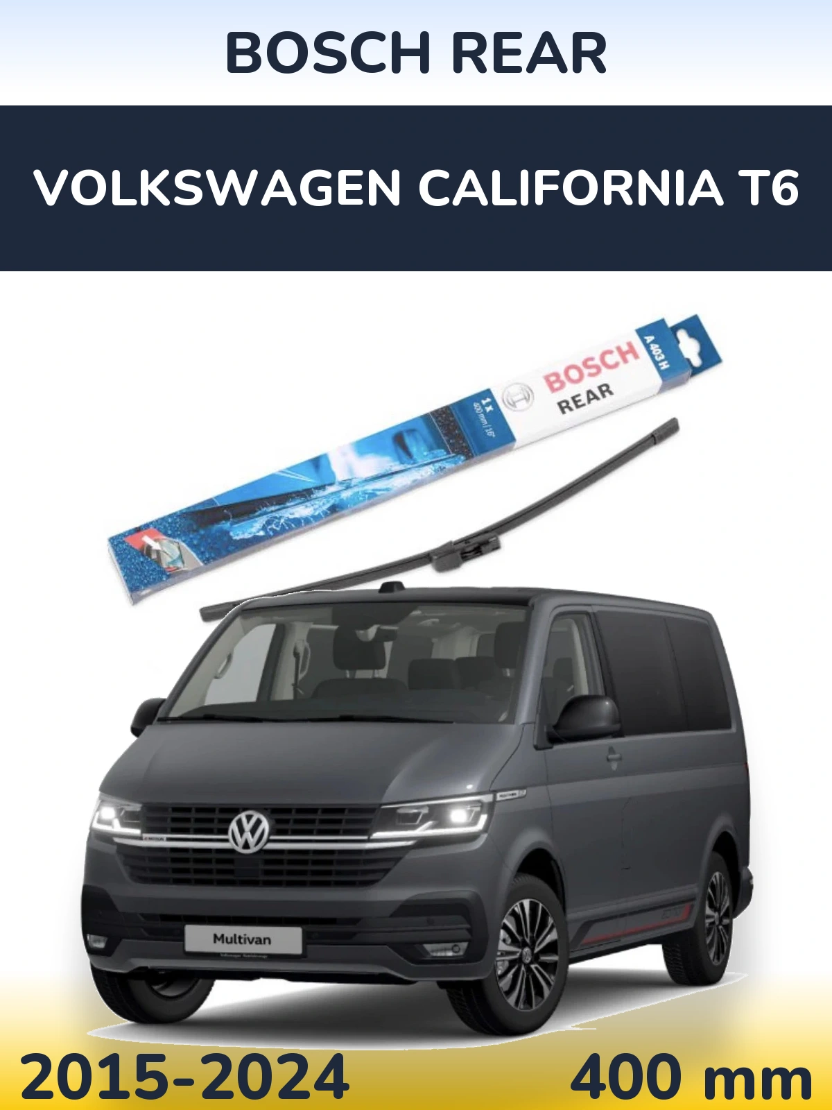 Задня щітка BOSCH Rear 400 мм для Volkswagen California T6 2015-2024
