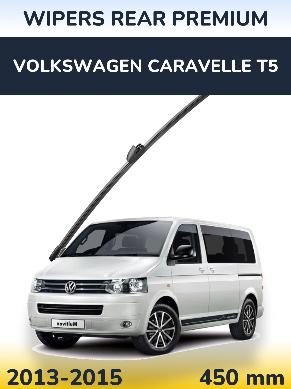Задня щітка WIPERS REAR PREMIUM 450 мм для Volkswagen Caravelle T5 2013-2015