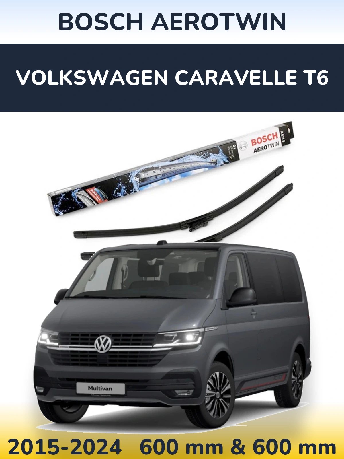Комплект передніх щіток BOSCH AeroTwin 600 & 600 мм для Volkswagen Caravelle T6 2015-2024