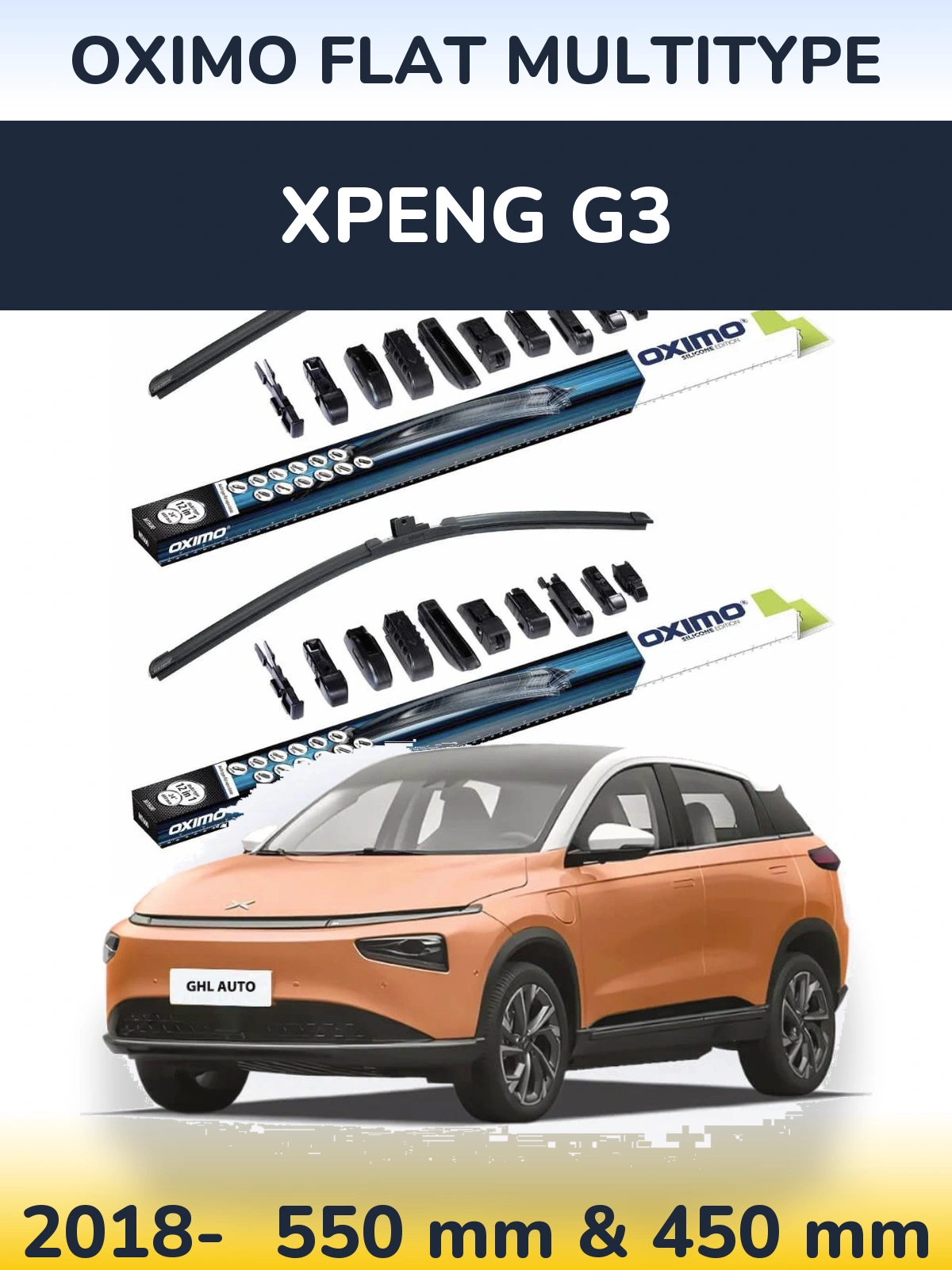 Комплект передних дворников Oximo Flat MultiТипe 550 & 450 мм для XPENG G3 2018-2026