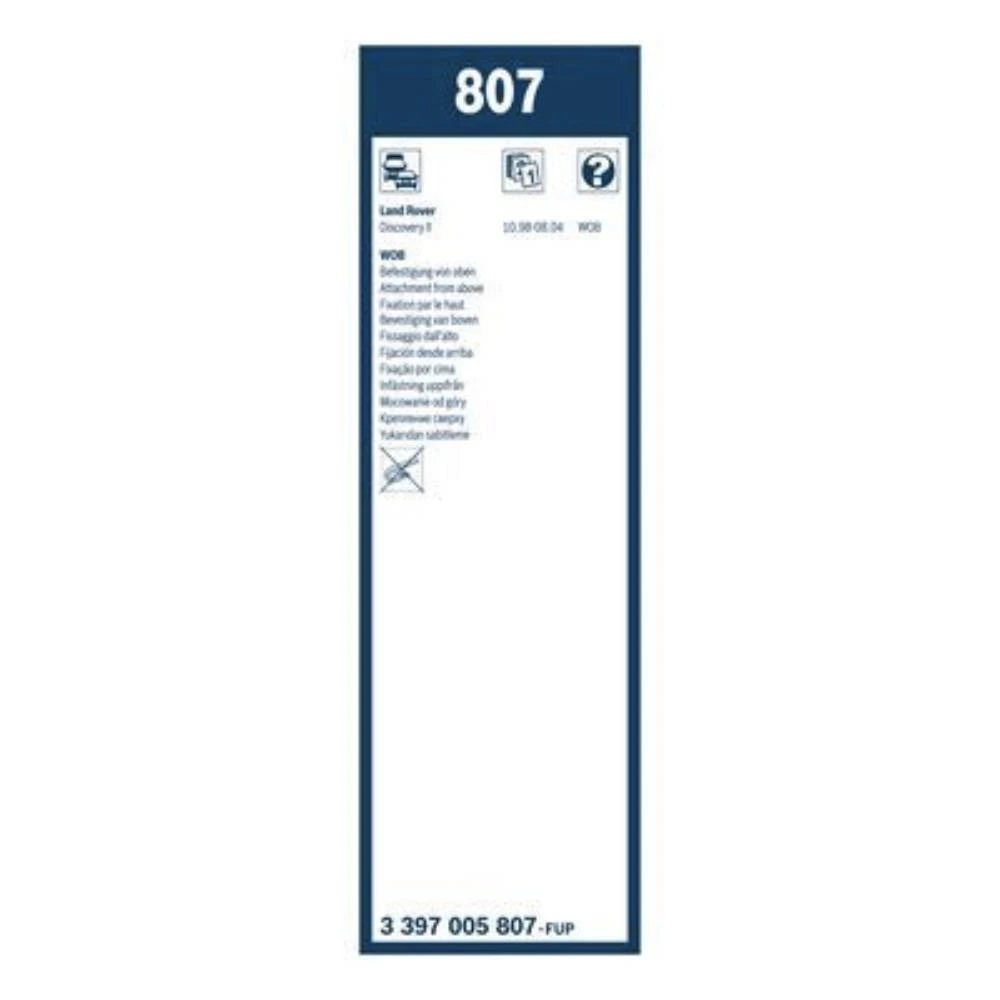 Комплект передніх щіток BOSCH Twin 530 & 530 мм для Land Rover Discovery 2 1998-2004